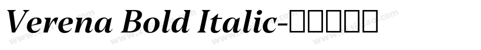 Verena Bold Italic字体转换